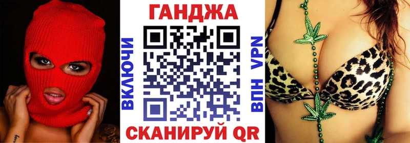 Где найти наркотики Ишим Бошки Шишки МЕФ АМФЕТАМИН Гашиш Cocaine APVP