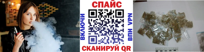 omg зеркало  Ишим  даркнет состав  БУТИРАТ 99% 