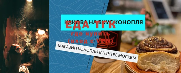 амф Заволжск