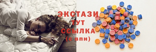 а пвп мука Заводоуковск