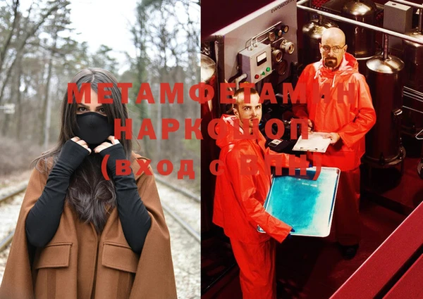 индика Заволжье