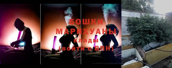 а пвп мука Заводоуковск
