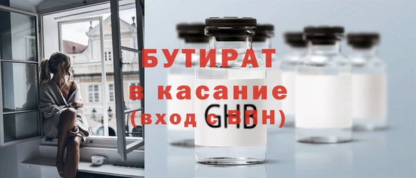 а пвп мука Заводоуковск