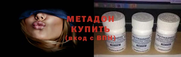 а пвп мука Заводоуковск
