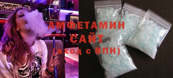 индика Заволжье