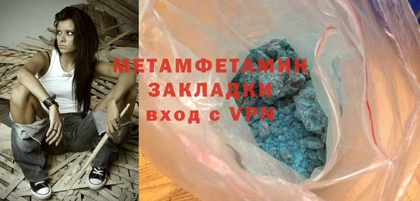 2c-b Елабуга
