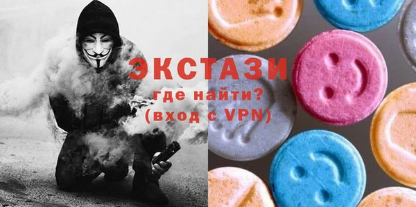 амф Заволжск