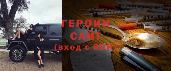 а пвп мука Заводоуковск