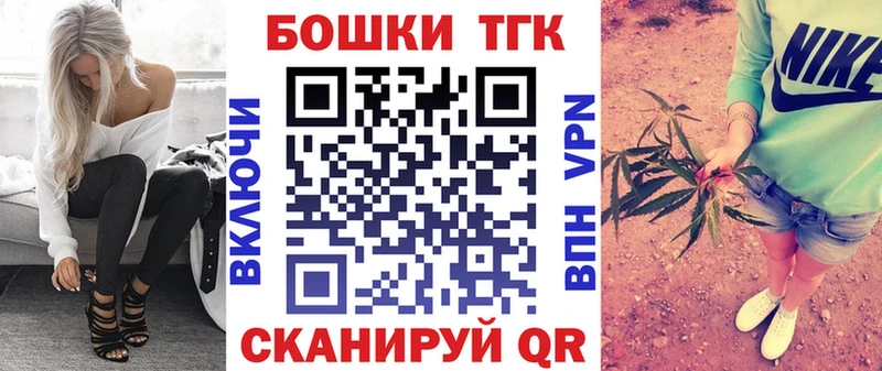 Конопля ГИДРОПОН  купить  сайты  blacksprut tor  Ишим 